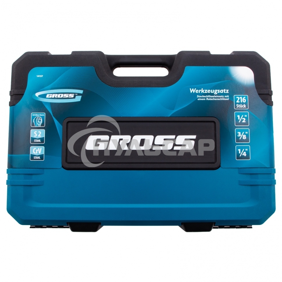 Набор инструментов 216 предметов 14157 GROSS