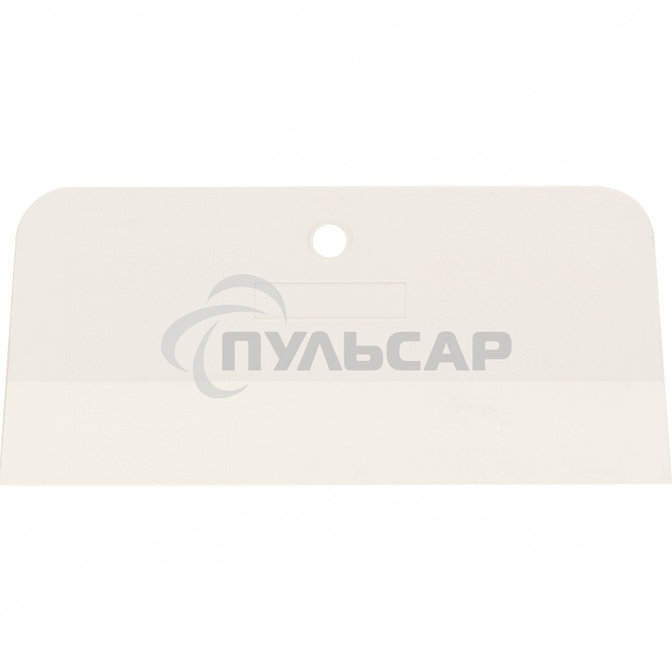 Шпатель Сибртех белая резина, 180 мм Россия 85836