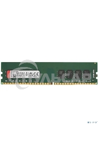 Оперативная память Kingston ValueRAM, DDR4, 16Gb (1x16Gb), 2666MHz, CL19, DIMM