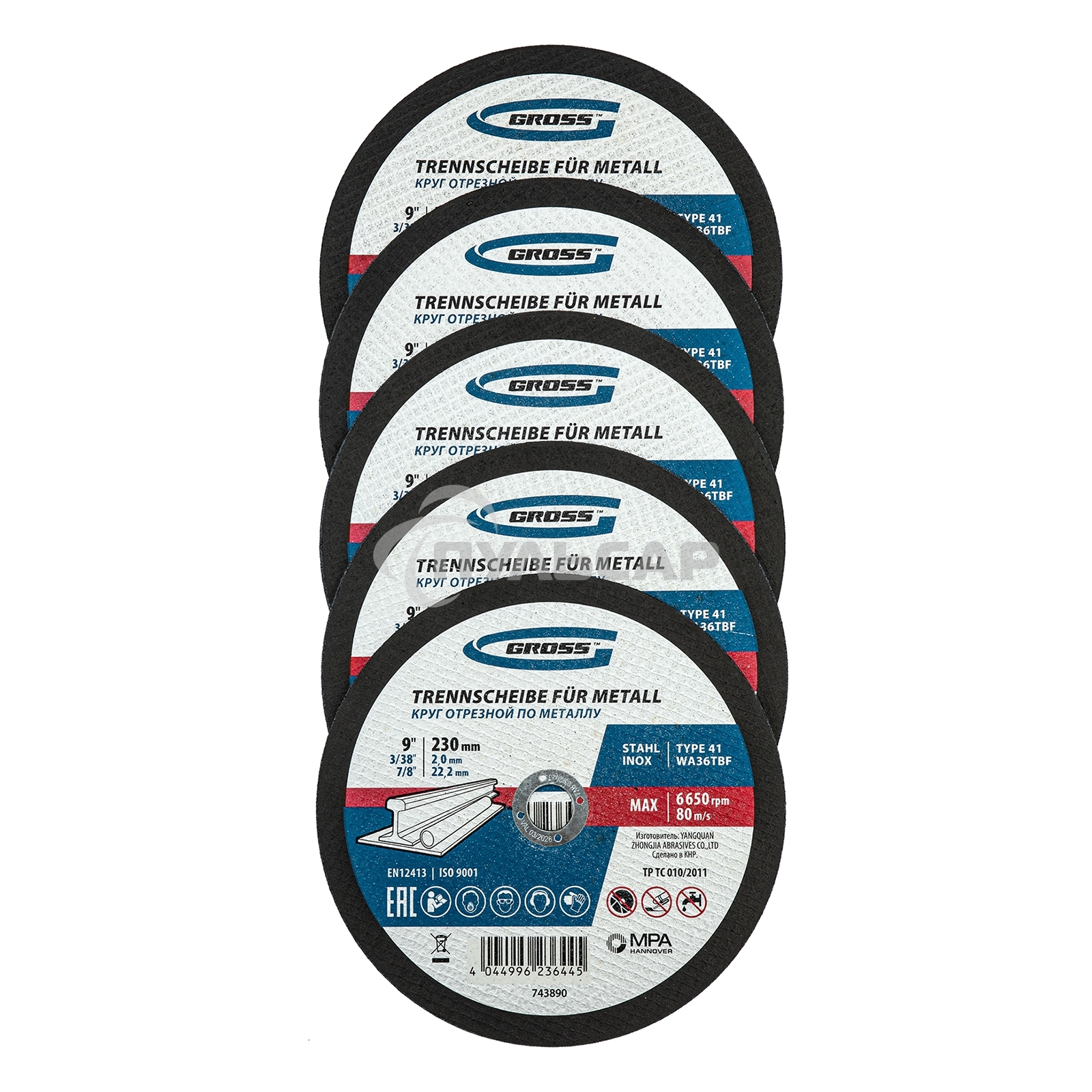 Круг отрезной по металлу, 230 х 2,0 х 22,2 мм, WA36TBF, в метал.банке, 5 шт. Gross