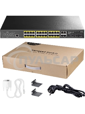Коммутатор Cudy GS2028PS4-400W 24-Port Layer 2 Managed Gigabit PoE+ Switch with 4 Gigabit Combo Ports, 400W