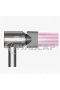 Фен Dyson Supersonic HD08 Hair Dryer, никель/медь (Gift Edition)