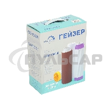 Комплект картриджей Гейзер К-2