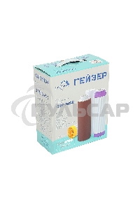 Комплект картриджей Гейзер К-2