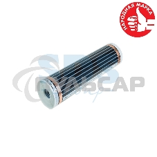 Пленочный теплый пол RXM 305 220Вт/м2, ширина 50 см, толщина (0,338)Rexant Пленочный теплый пол RXM 305 220Вт/м2, ширина 50 см, толщина (0,338)Rexant