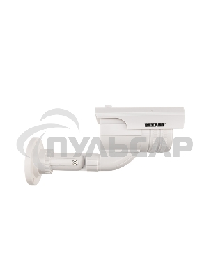 Муляж камеры Rexant уличный, цилиндрический, белый