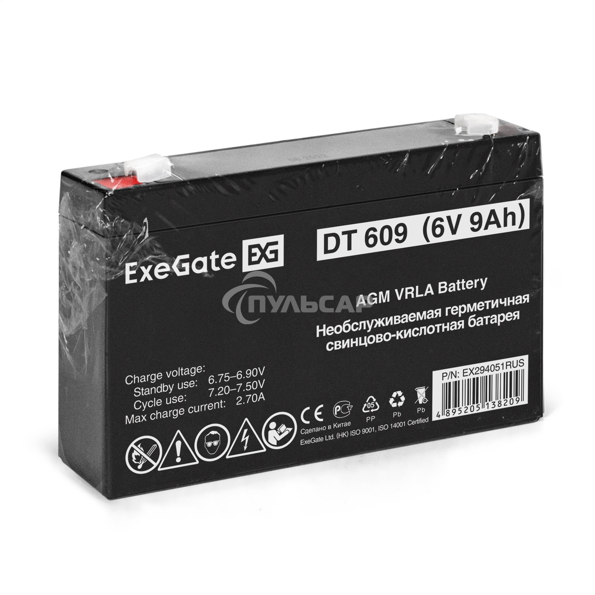 Аккумуляторная батарея ExeGate DT 609 (6V 9Ah, клеммы F1)