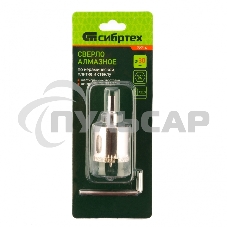 Сверло по керамической плитке и стеклу, 30 х 55 мм, 6 гр.хв-к, с центр. сверлом Сибртех