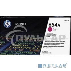 Тонер Картридж HP 654A CF333A пурпурный для HP CLJ Ent M651n/M651dn/M651xh/M680dn/M680f (15000стр.)