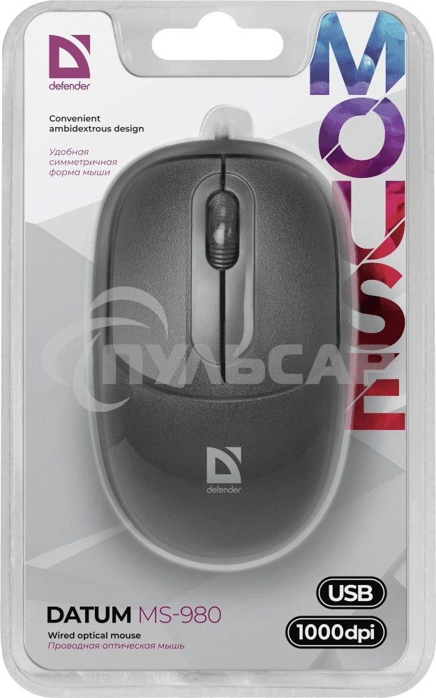 Мышь проводная Defender Datum MS-980 черный, 1000 dpi, USB, кнопки - 3