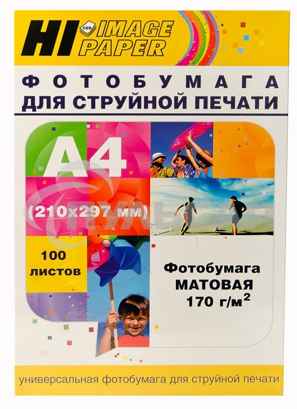 Фотобумага матовая односторонняя (Hi-image paper) A4, 170 г/м, 100 л.