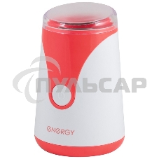 Кофемолка Energy EN-106 белый, 150 Вт Кофемолка Energy EN-106 белый, 150 Вт