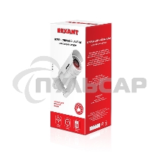Муляж камеры Rexant уличный, цилиндрический, белый