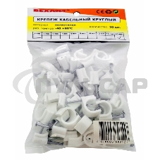 Крепеж кабеля круглый 16 мм, белый (упак. 50 шт) Rexant