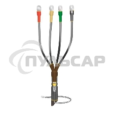 Муфта кабельная концевая внутр. установки 1кВ КВТп 4х(16-25мм) без наконеч. Нева-Транс Комплект 22020009 Муфта кабельная концевая внутр. установки 1кВ КВТп 4х(16-25мм) без наконеч. Нева-Транс Комплект 22020009