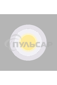 Светильник светодиодный накладной Rexant AuroraSunset Wave с изменяемой цветовой температурой и регулируемой мощностью 4х2W, 2700-6500 К LED