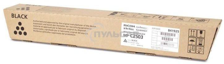 Картридж лазерный Ricoh type MPC2503 черный для Aficio MP C2003SP/C2503SP/C2003ZSP/C2503ZSP/C2011SP 15000 отпечатков