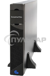 Дополнительный внешний батарейный модуль Связь инжиниринг для ИБП СИПБ2КА.10-11, СИПБ3КА.10-11, напольный/в стойку(2U), 1 год гарантии, Россия (АПСМ.563473.008)