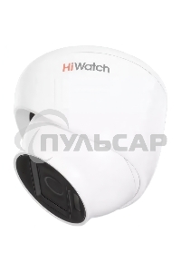 Камера видеонаблюдения аналоговая HiWatch DS-T203A(B) (2.8mm) 2.8-2.8мм цв.