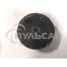 Комплект угольных фильтров Ф-02