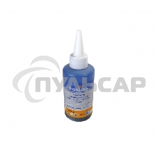 Чернила для Epson универсальные Cyan 100 мл водн ProfiLine Чернила для Epson универсальные Cyan 100 мл водн ProfiLine