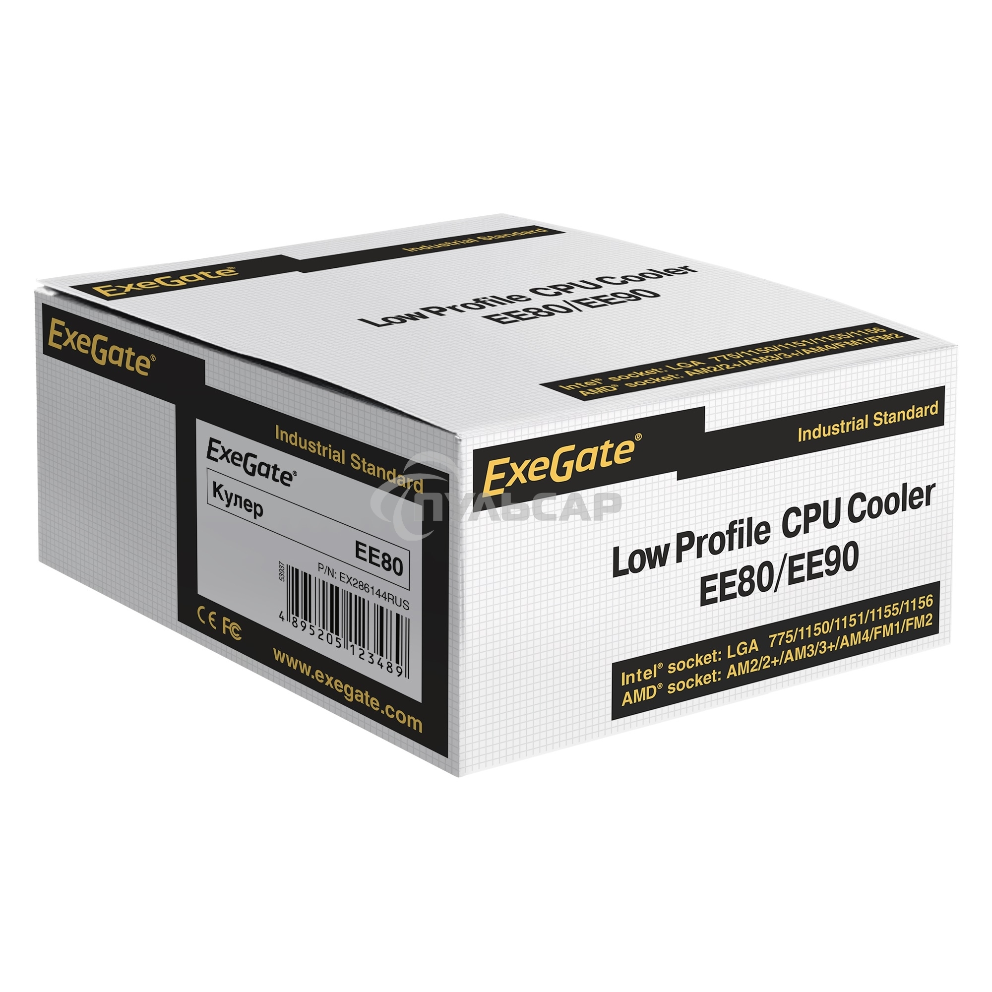 Кулер для процессора ExeGate EE80 серебристый, 90 мм, алюминий, 2000 об/мин, 22 дБ, 3 pin, 65 Вт, 67 мм