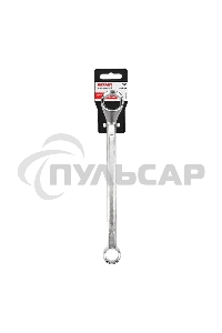 Ключ накидной коленчатый Rexant 20х22 мм, хром