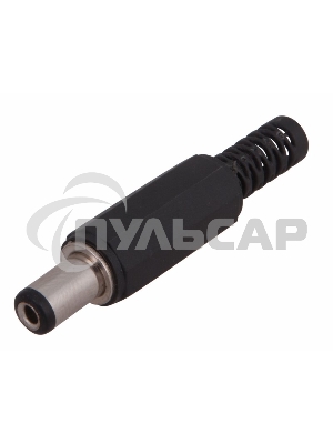 Разъем питания штекер 2.1х5.5х10мм Rexant 14-0311