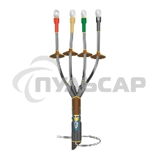 Муфта кабельная концевая наружной установки 1кВ КНТпН 4х(70-120мм) с болтовыми наконечниками Нева-Транс Комплект 22020097 Муфта кабельная концевая наружной установки 1кВ КНТпН 4х(70-120мм) с болтовыми наконечниками Нева-Транс Комплект 22020097