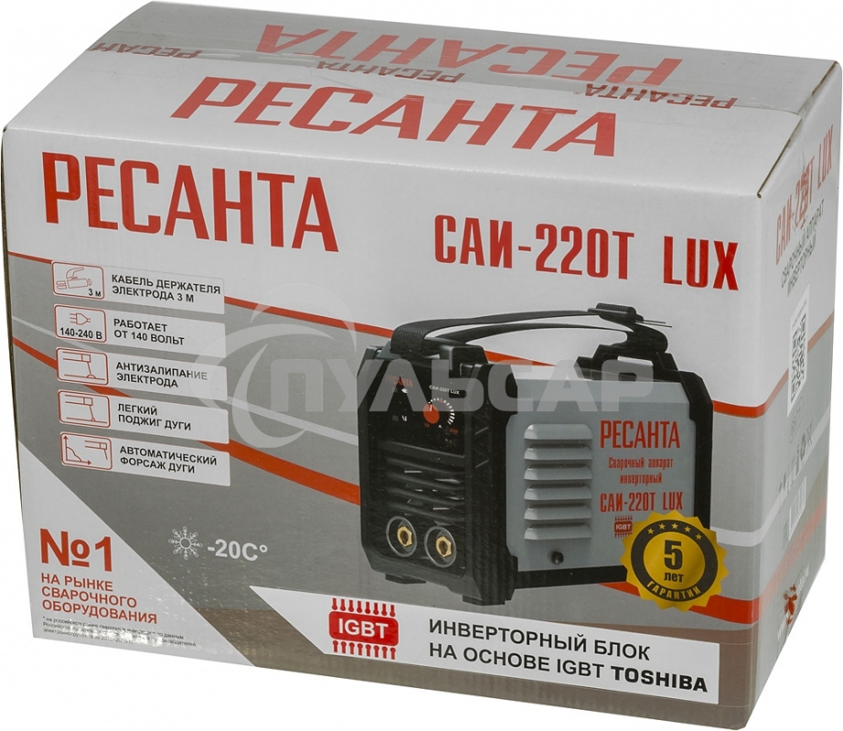 Сварочный аппарат инверторный Ресанта САИ-220ТLUX