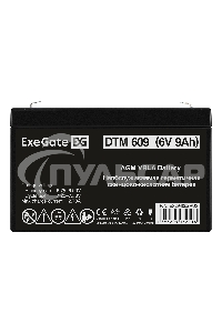 Аккумуляторная батарея ExeGate DTM 609 (6V 9Ah, клеммы F1)
