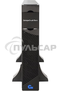 Дополнительный внешний батарейный модуль Связь инжиниринг для ИБП СИПБ2КА.10-11, СИПБ3КА.10-11, напольный/в стойку(2U), 1 год гарантии, Россия (АПСМ.563473.008)