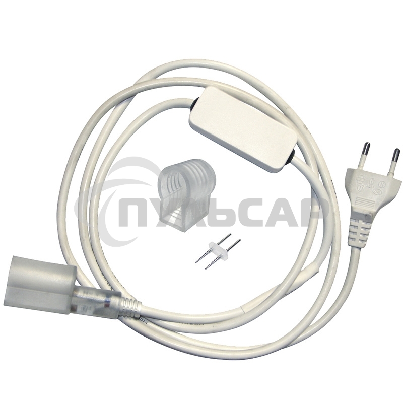 Установочный набор для одностороннего Гибкого неона Neon-night 15х26мм (шнур питания каучук с диодным мостом и вилкой, заглушка, переходная муфта, игла) 1,5м