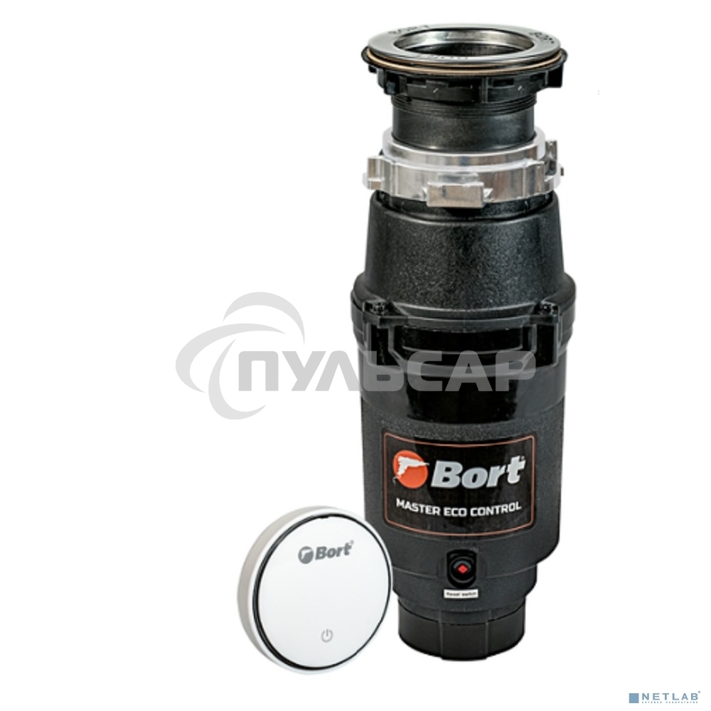 Измельчитель пищевых отходов Bort MASTER ECO Control 93417999