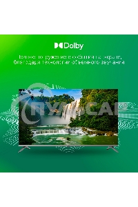 Телевизор Digma 55