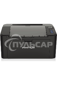 Принтер лазерный Pantum P2500NW, A4, ч/б, печ. до 22 стр/мин., 1200 x 1200 dpi, USB, RJ-45, Wi-Fi, Air Print