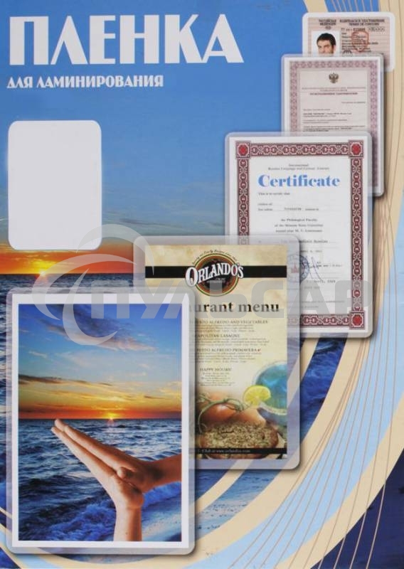 Пленка для ламинирования Office Kit, 250 мкм, A4, 100 шт., глянцевая 216х303 (PLP12123-1)