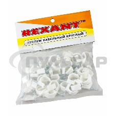 Крепеж кабеля круглый 20 мм, белый (упак. 50 шт) Rexant