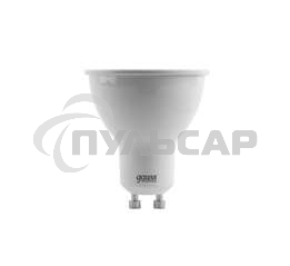 Лампа светодиодная LED 5,5Вт GU10 220В 4100К Elementary MR16 13626 Gauss