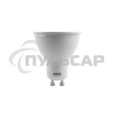 Лампа светодиодная LED 5,5Вт GU10 220В 4100К Elementary MR16 13626 Gauss