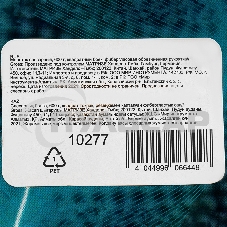 Молоток слесарный GROSS 10277600г квадратный боек фибергласовая обрезиненная рукоятка