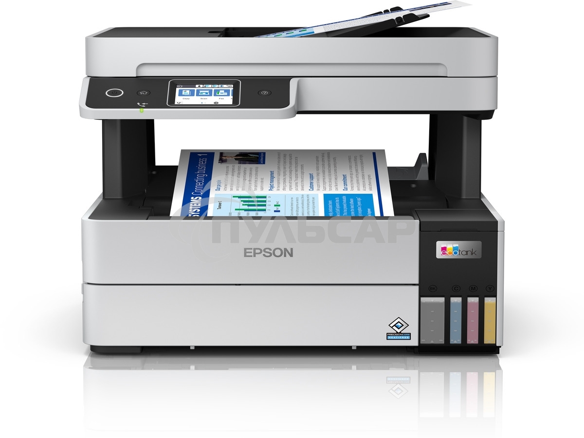 МФУ струйное Epson L6490 (C11CJ88405), A4, цветной, печ. до 17 стр/мин. (ч/б) до 9.5 стр/мин. (цвет), 1200 x 4800 dpi (печать) 1200x2400dpi (скан.), USB, RJ-45, Wi-Fi