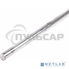 Припой пруток ПОС-30 Rexant, Ø8 мм, L=400 мм, 200±10 г, (олово 30%, свинец 70%)