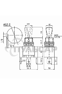 Тумблер 12V 30А (3c) ON-OFF однополюсныйс зеленой LED подсветкойRexant