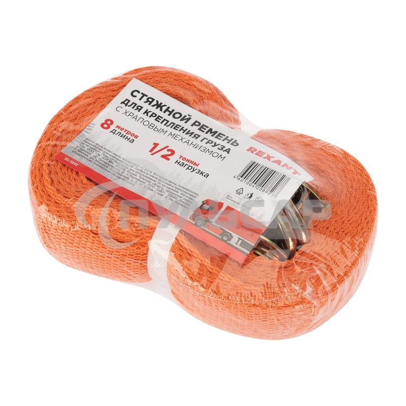 Стяжка для груза Rexant багажная с крюками, с храповым механизмом, 8х0.038 м