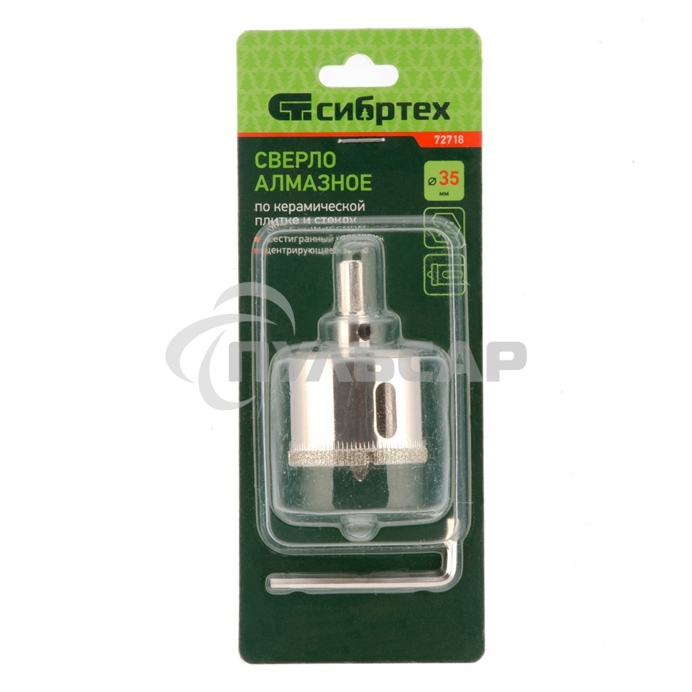 Сверло по керамической плитке и стеклу, 35 х 55 мм, 6 гр.хв-к, с центр. сверлом Сибртех