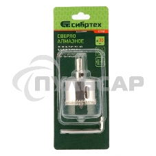Сверло по керамической плитке и стеклу, 35 х 55 мм, 6 гр.хв-к, с центр. сверлом Сибртех