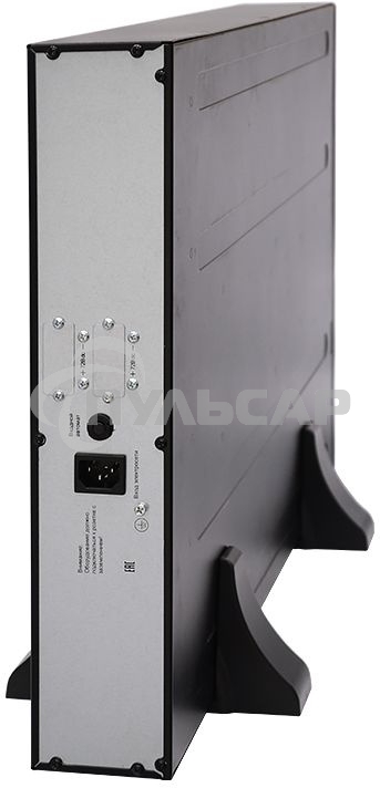 Дополнительный внешний батарейный модуль Связь инжиниринг для ИБП СИПБ2КА.10-11, СИПБ3КА.10-11, напольный/в стойку(2U), 1 год гарантии, Россия (АПСМ.563473.008)