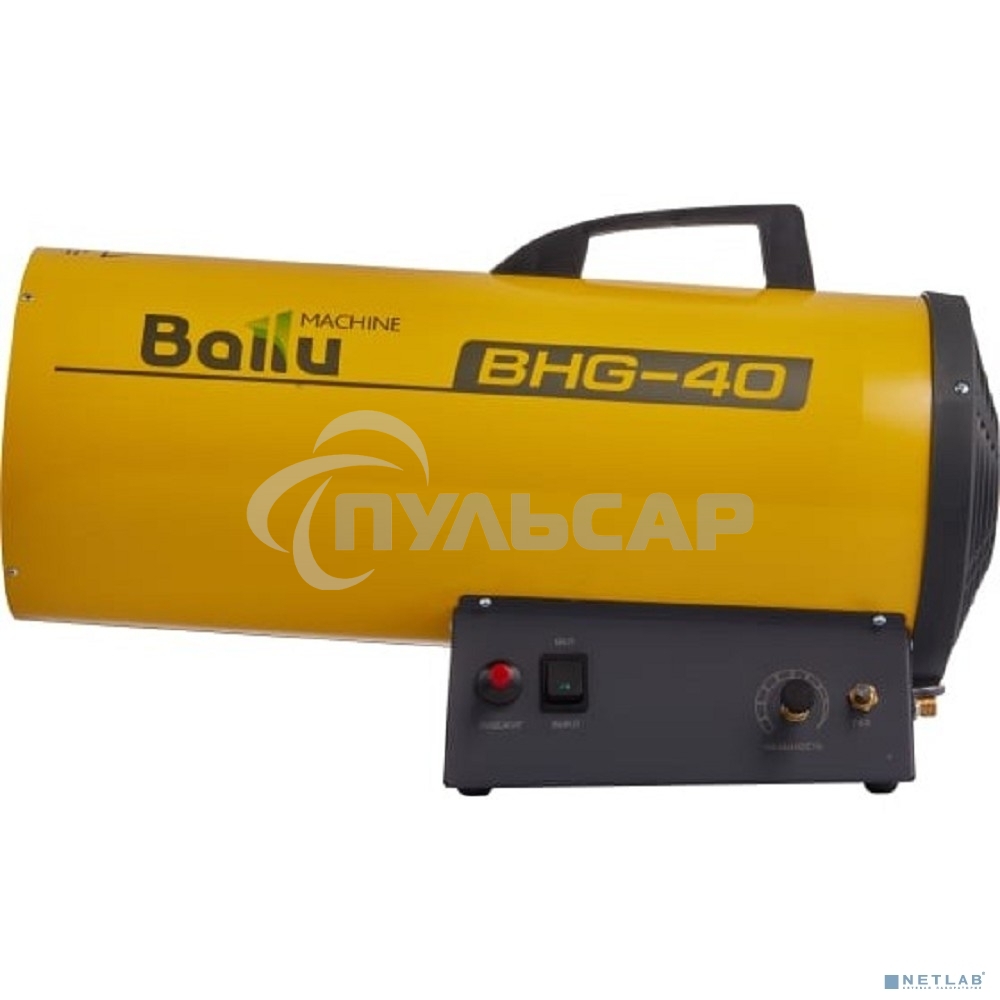 Тепловая пушка газовая Ballu BHG-40