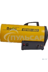 Тепловая пушка газовая Ballu BHG-40